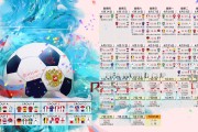 开云入口-《【科技驱动】5G+云技术推动电竞新时代的到来》，云计算 电竞